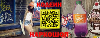 тгк Бугуруслан