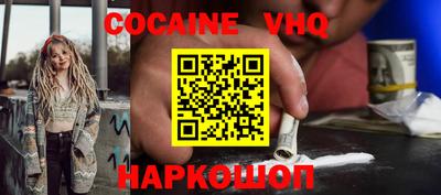 тгк Бугуруслан