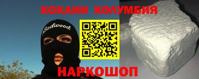 тгк Бугуруслан