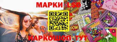 скорость mdpv Бузулук