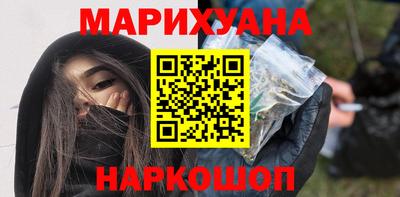 PSILOCYBIN Будённовск