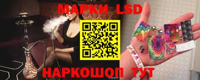 PSILOCYBIN Будённовск