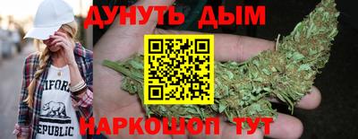 скорость mdpv Бузулук