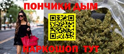PSILOCYBIN Будённовск