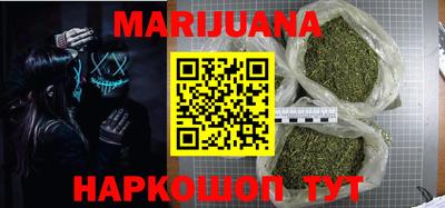 тгк Бугуруслан