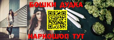 PSILOCYBIN Будённовск