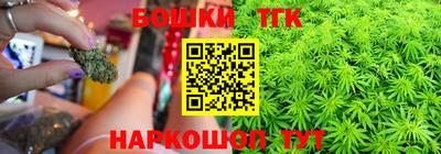 скорость mdpv Бузулук