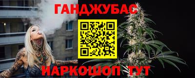 скорость mdpv Бузулук