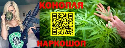 PSILOCYBIN Будённовск