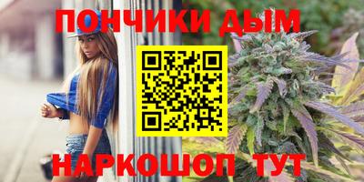 тгк Бугуруслан