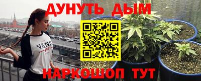 скорость mdpv Бузулук