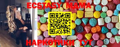 PSILOCYBIN Будённовск