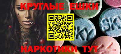 PSILOCYBIN Будённовск