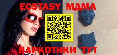 PSILOCYBIN Будённовск