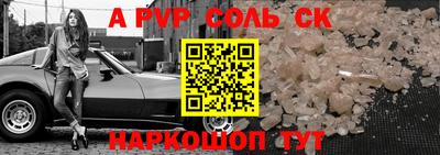 прущая мука Чебоксары