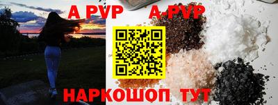 скорость mdpv Бузулук