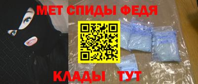 тгк Бугуруслан