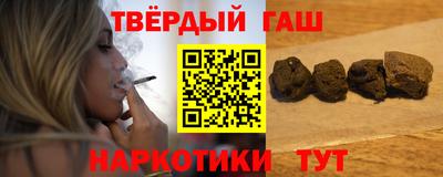 скорость mdpv Бузулук