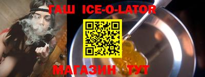 PSILOCYBIN Будённовск