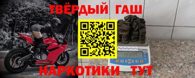 тгк Бугуруслан