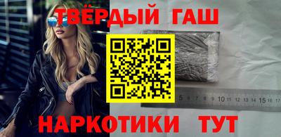 скорость mdpv Бузулук