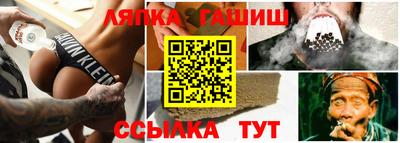 тгк Бугуруслан