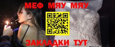 скорость mdpv Бузулук