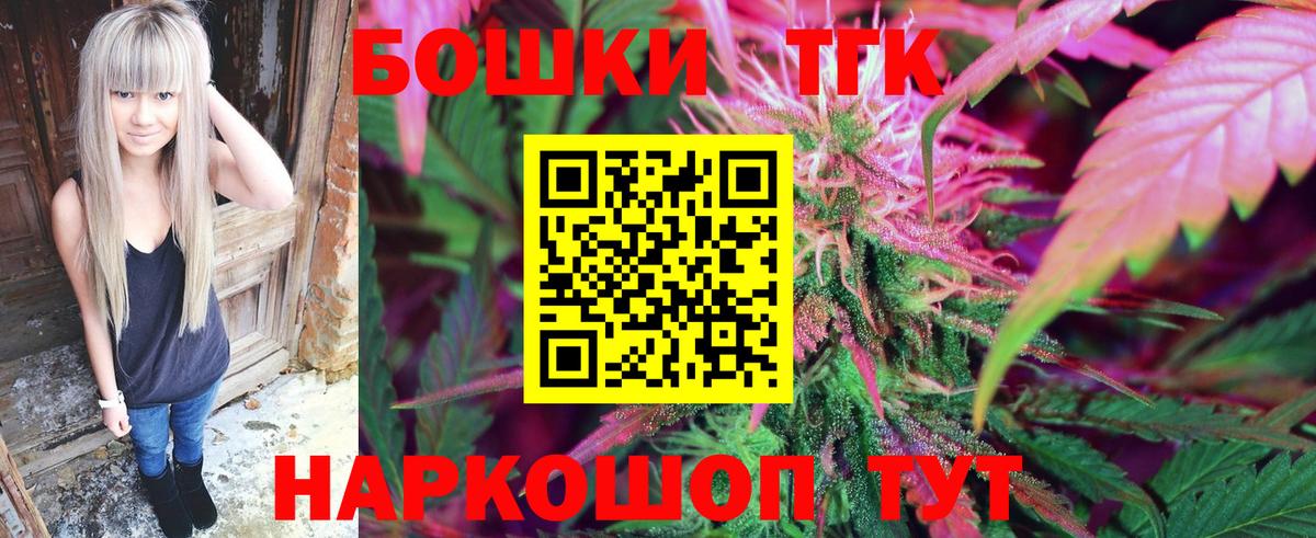 ЭКСТАЗИ Малгобек